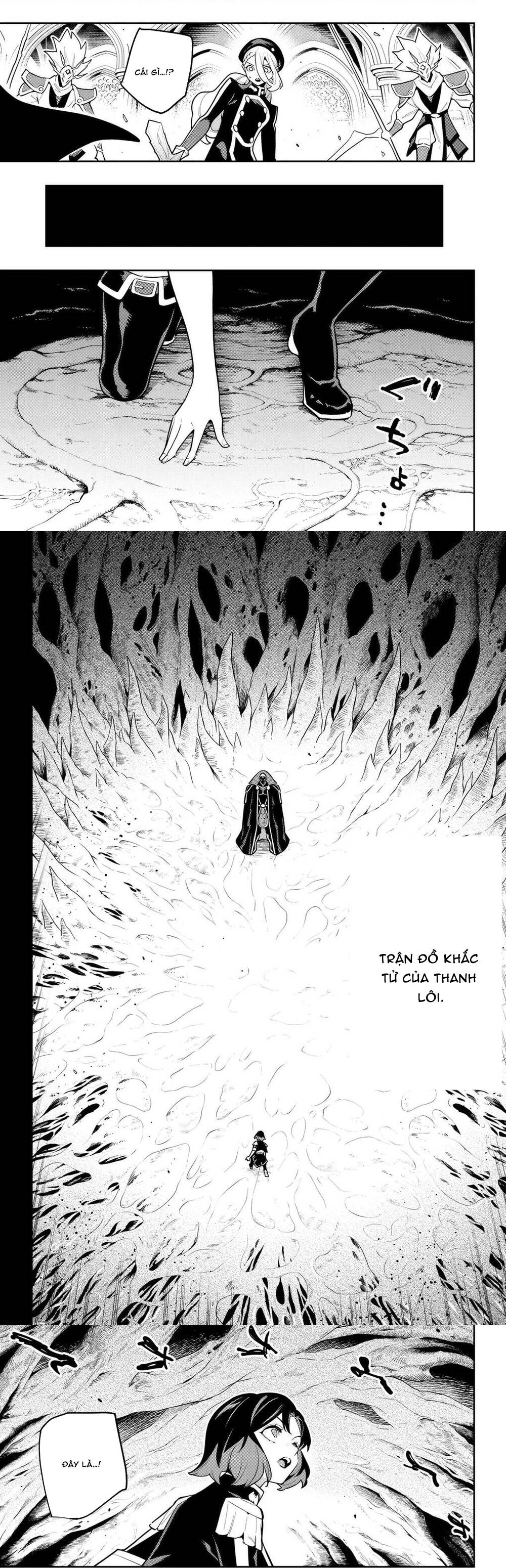 Demon Slave Chap 174 - Next Chap 175
