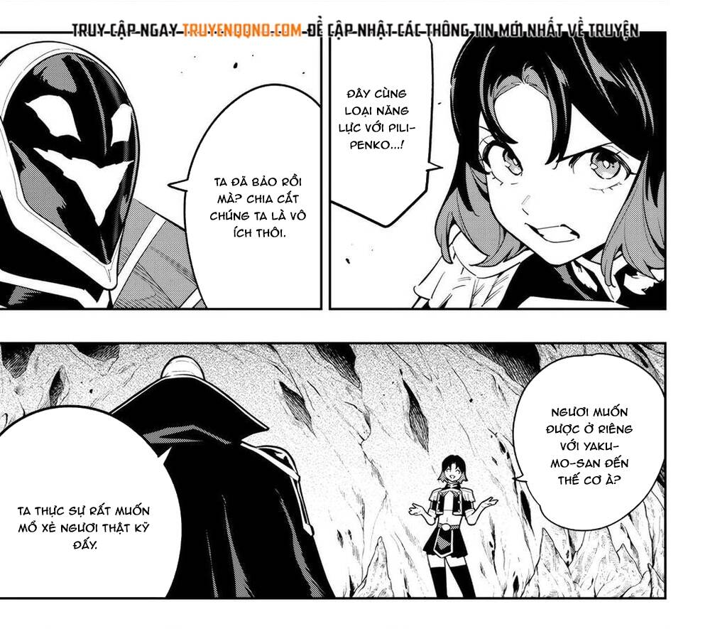 Demon Slave Chap 174 - Next Chap 175