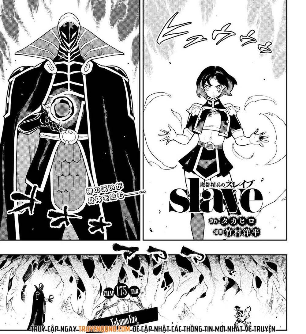 Demon Slave Chap 175 - Next Chap 176