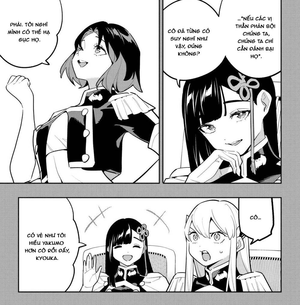 Demon Slave Chap 175 - Next Chap 176