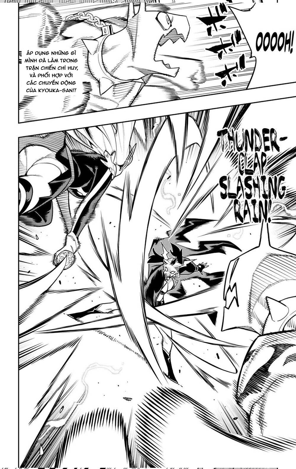 Demon Slave Chap 176 - Next Chap 177