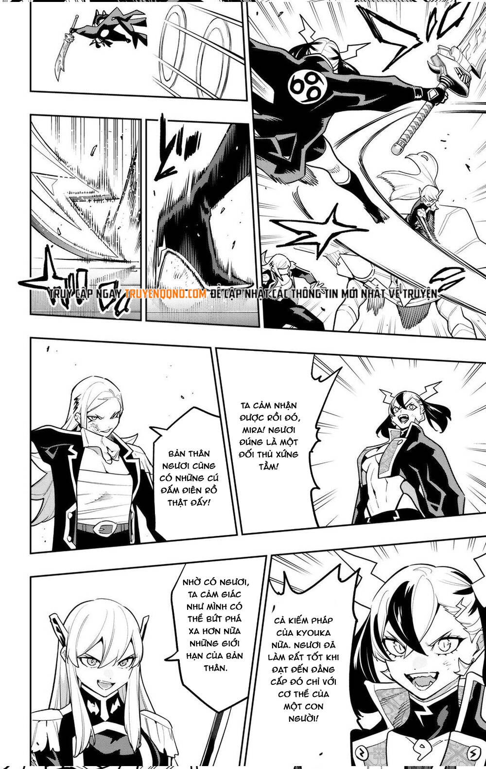 Demon Slave Chap 176 - Next Chap 177