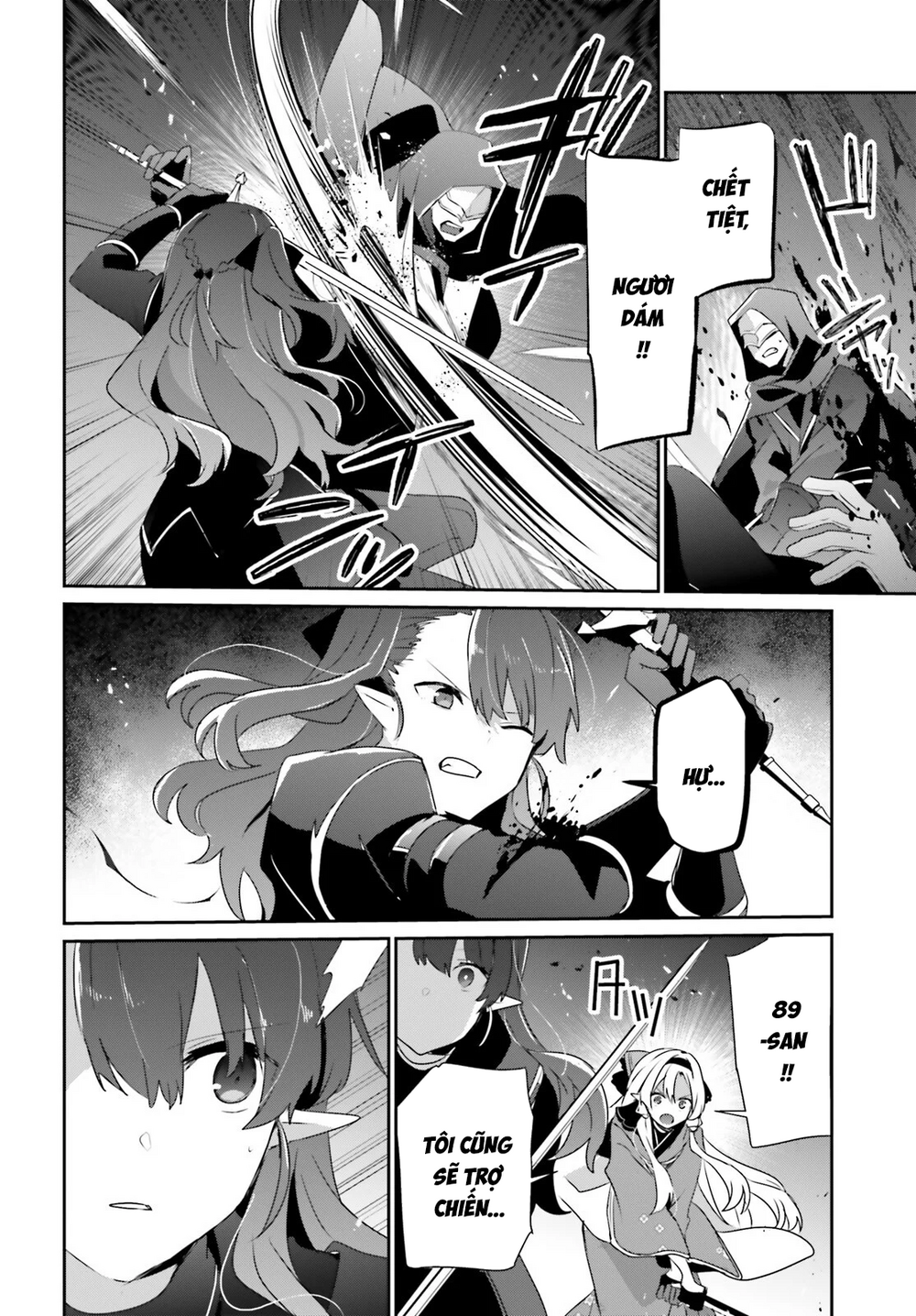 Tao Muốn Trở Thành Chúa Tể Bóng Tối!! Chap 83 - Next Chap 84