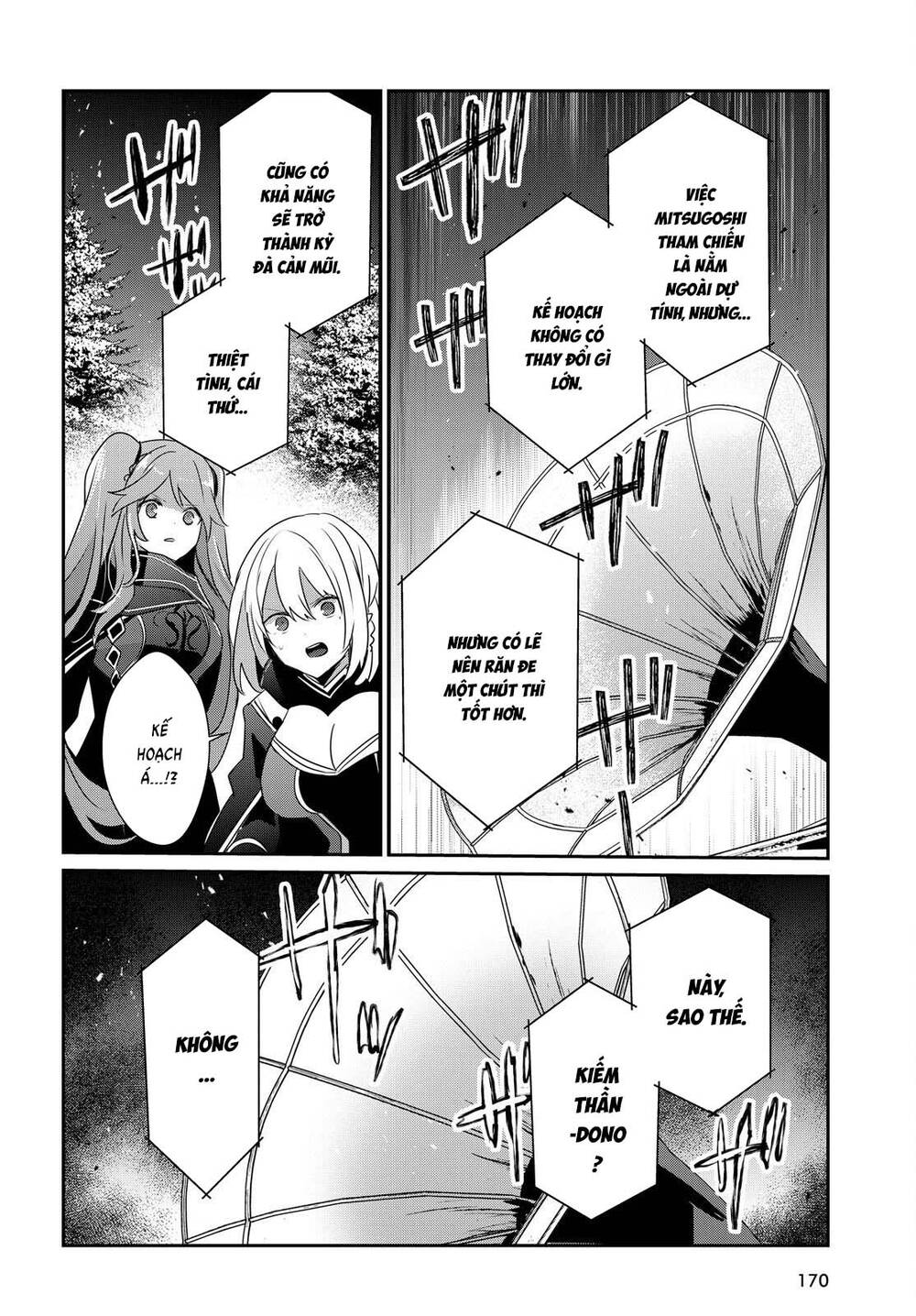 Tao Muốn Trở Thành Chúa Tể Bóng Tối!! Chap 84 - Next Chap 85