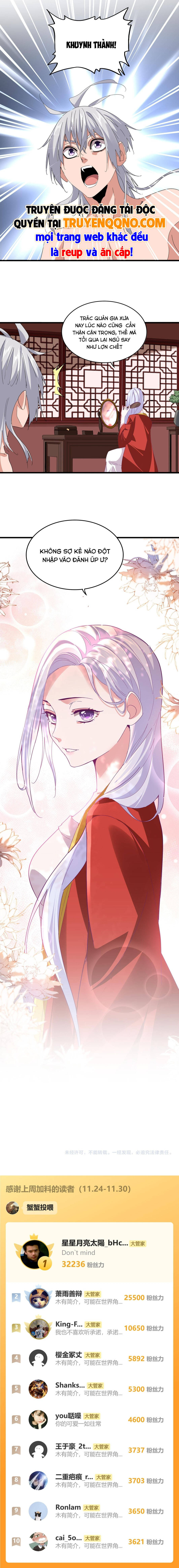 Đại Quản Gia Là Ma Hoàng Chap 790 - Next Chap 791