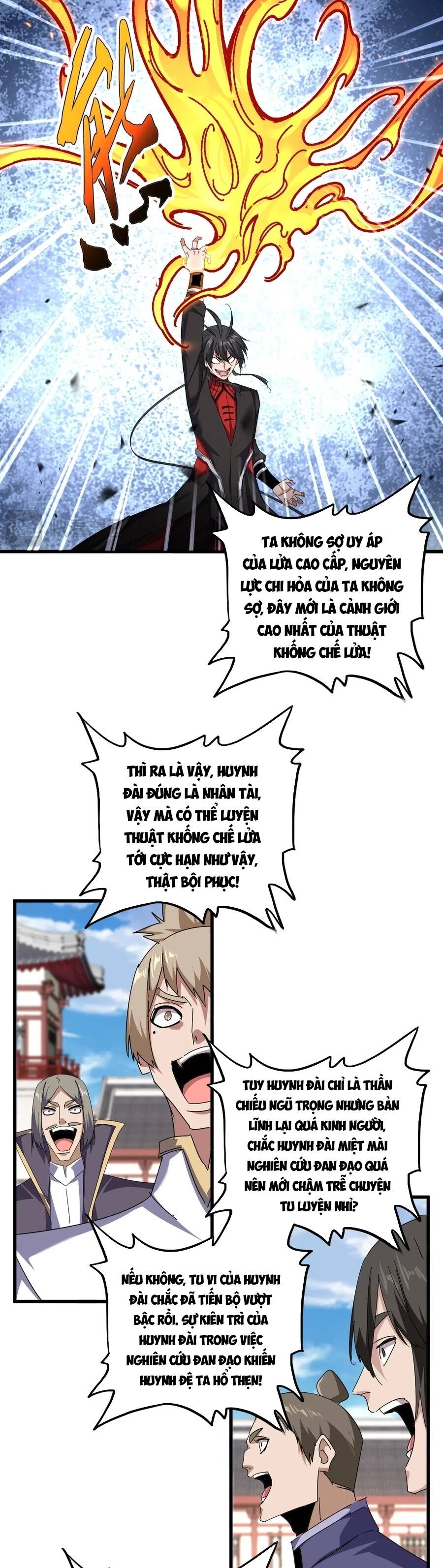 Đại Quản Gia Là Ma Hoàng Chap 905 - Next Chap 906
