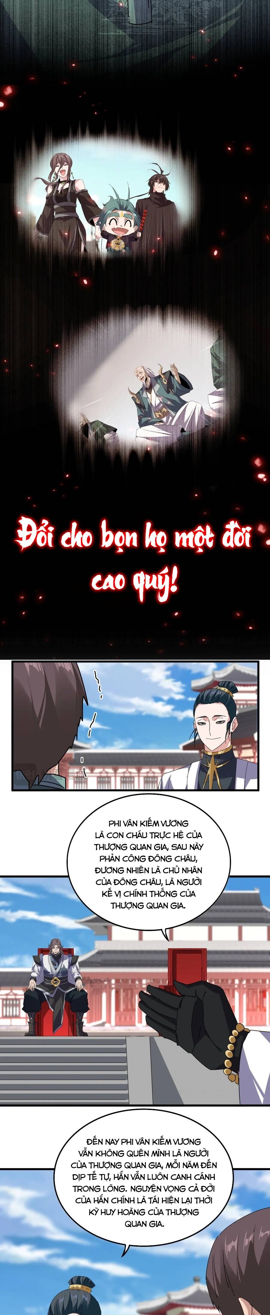 Đại Quản Gia Là Ma Hoàng Chap 916 - Next Chap 917