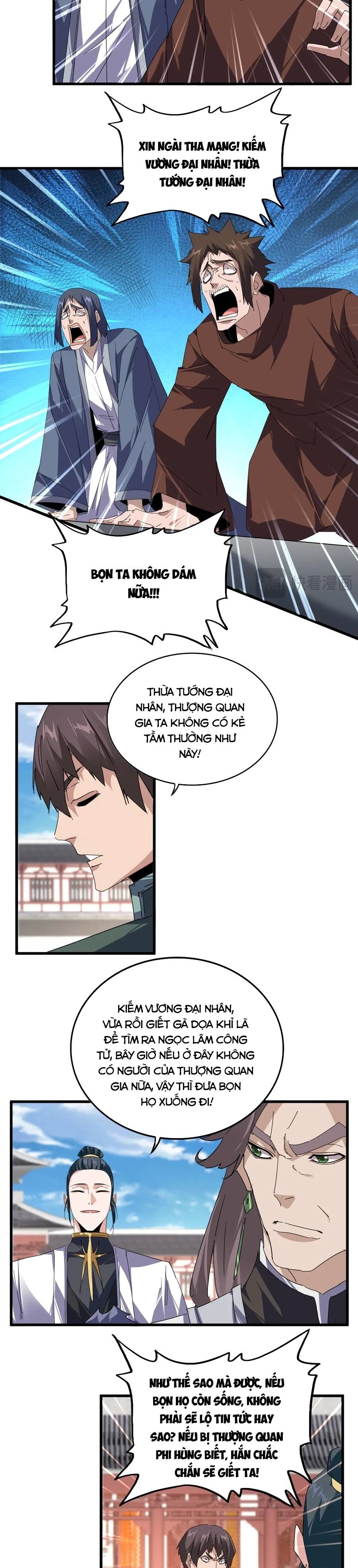 Đại Quản Gia Là Ma Hoàng Chap 916 - Next Chap 917