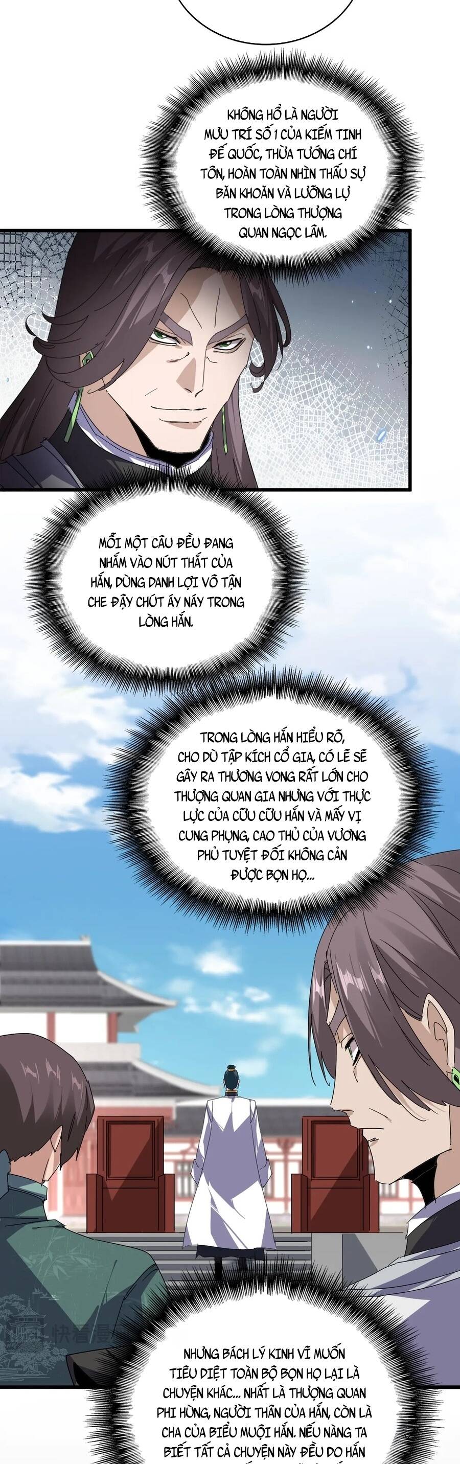 Đại Quản Gia Là Ma Hoàng Chap 917 - Next Chap 918