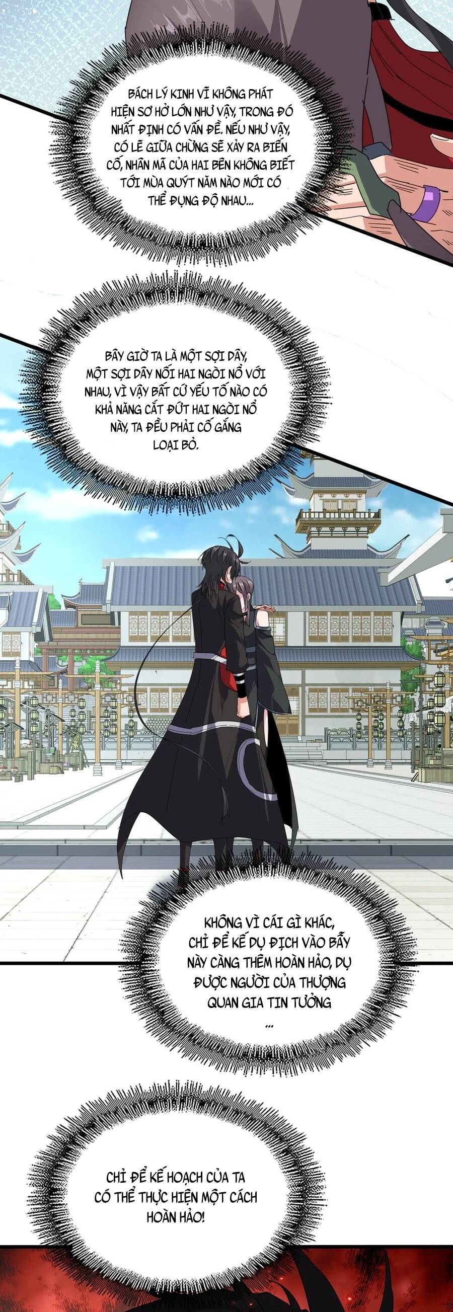 Đại Quản Gia Là Ma Hoàng Chap 919 - Next Chap 920