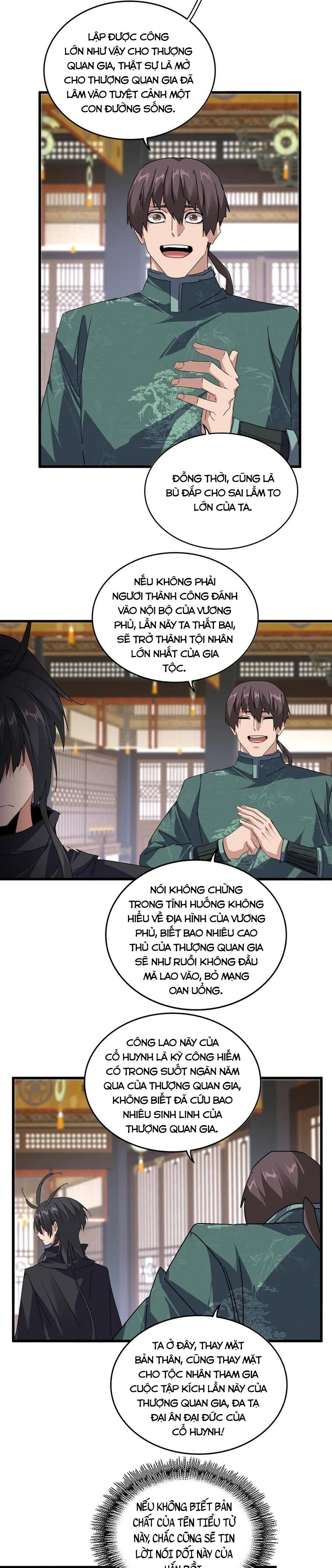 Đại Quản Gia Là Ma Hoàng Chap 920 - Next Chap 921