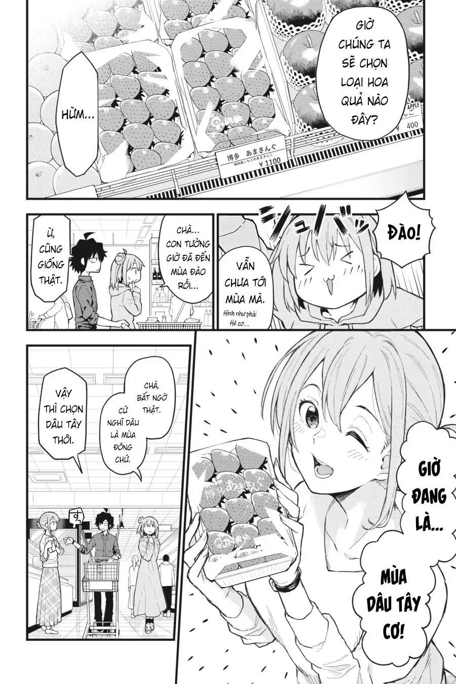 Chuyện Tình Thanh Xuân Bi Hài Của Tôi Quả Nhiên Là Sai Lầm Chap 105 - Next Chap 106
