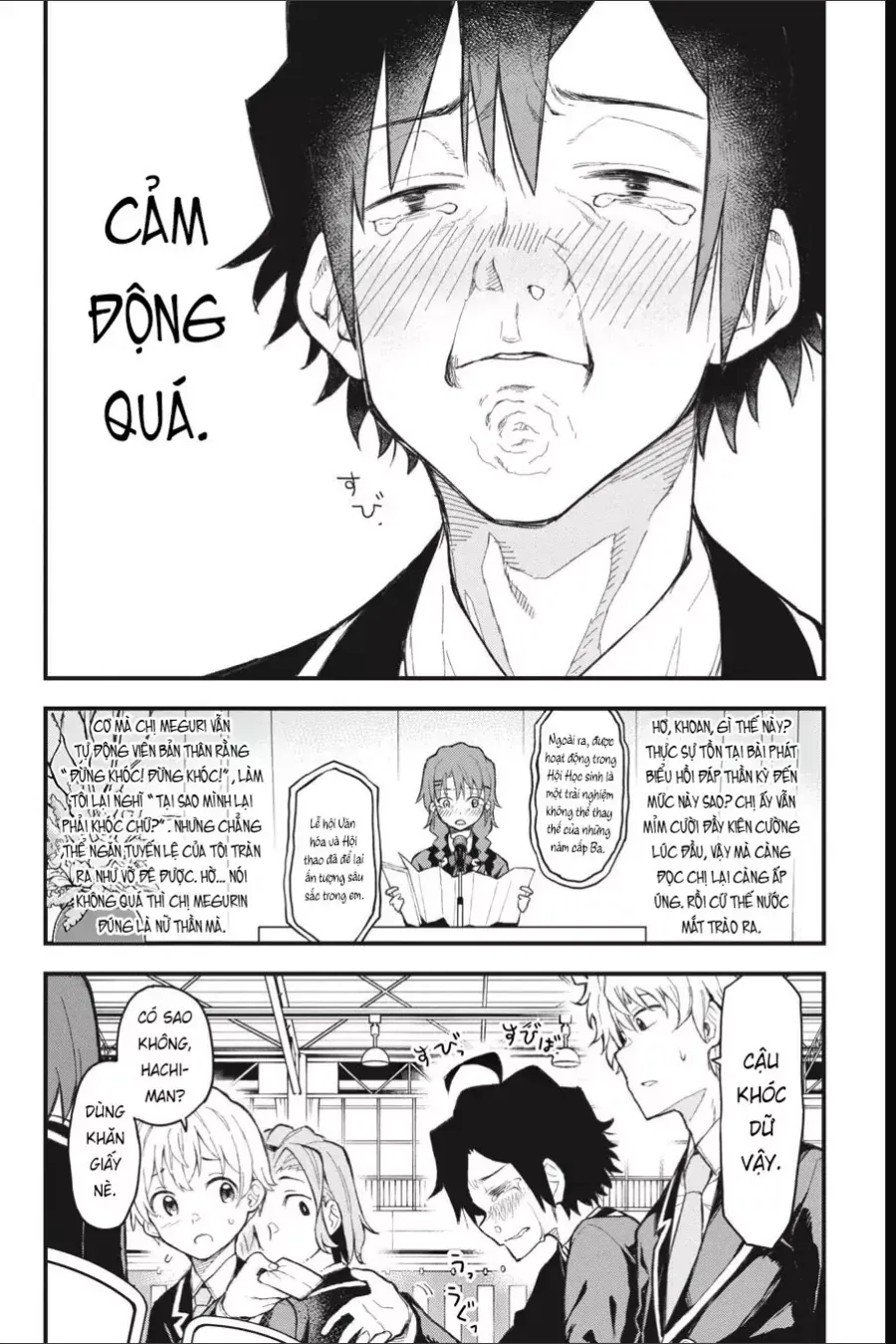 Chuyện Tình Thanh Xuân Bi Hài Của Tôi Quả Nhiên Là Sai Lầm Chap 107 - Next Chap 108