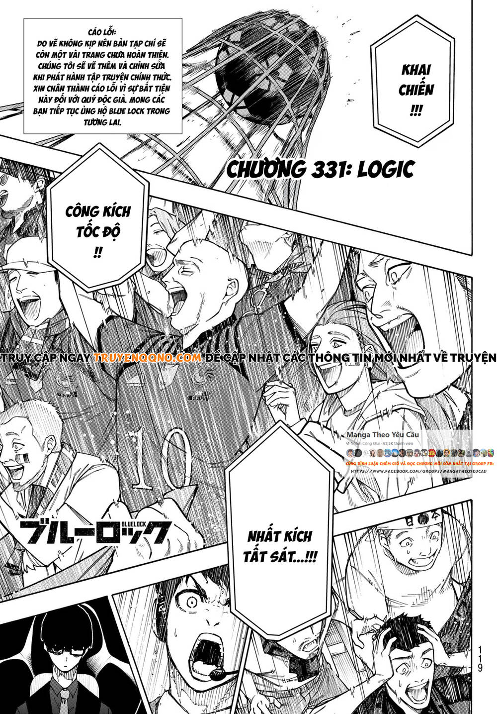 Thiên Tài Bóng Đá, Tiền Đạo Số 1 Chap 331 - Next Chap 332