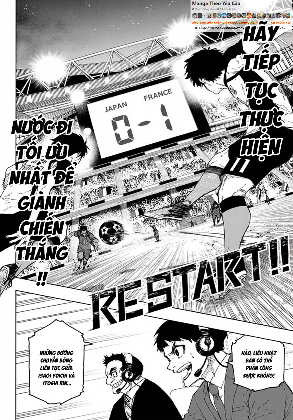 Thiên Tài Bóng Đá, Tiền Đạo Số 1 Chap 331 - Next Chap 332