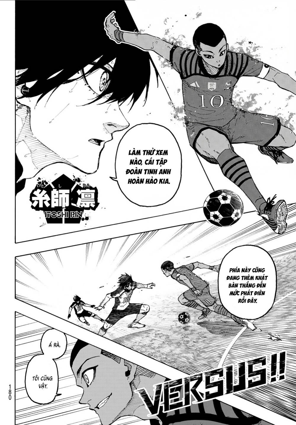 Thiên Tài Bóng Đá, Tiền Đạo Số 1 Chap 337 - Next Chap 338