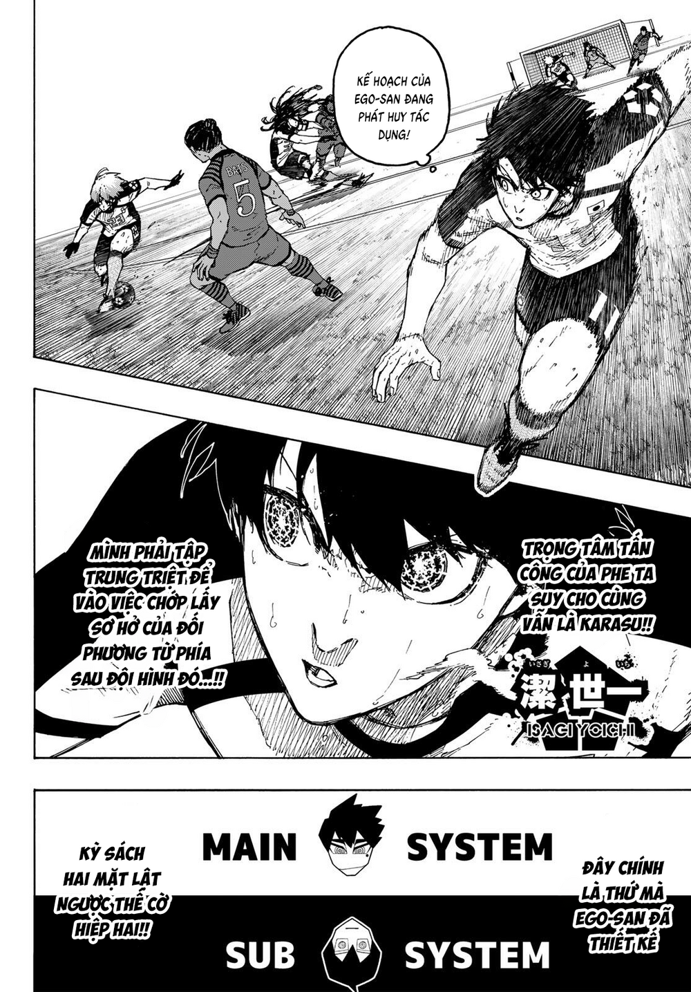 Thiên Tài Bóng Đá, Tiền Đạo Số 1 Chap 341 - Next Chap 342