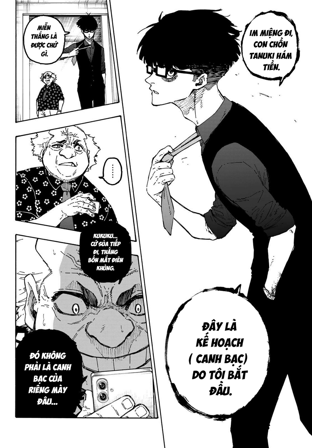 Thiên Tài Bóng Đá, Tiền Đạo Số 1 Chap 352 - Next Chap 353