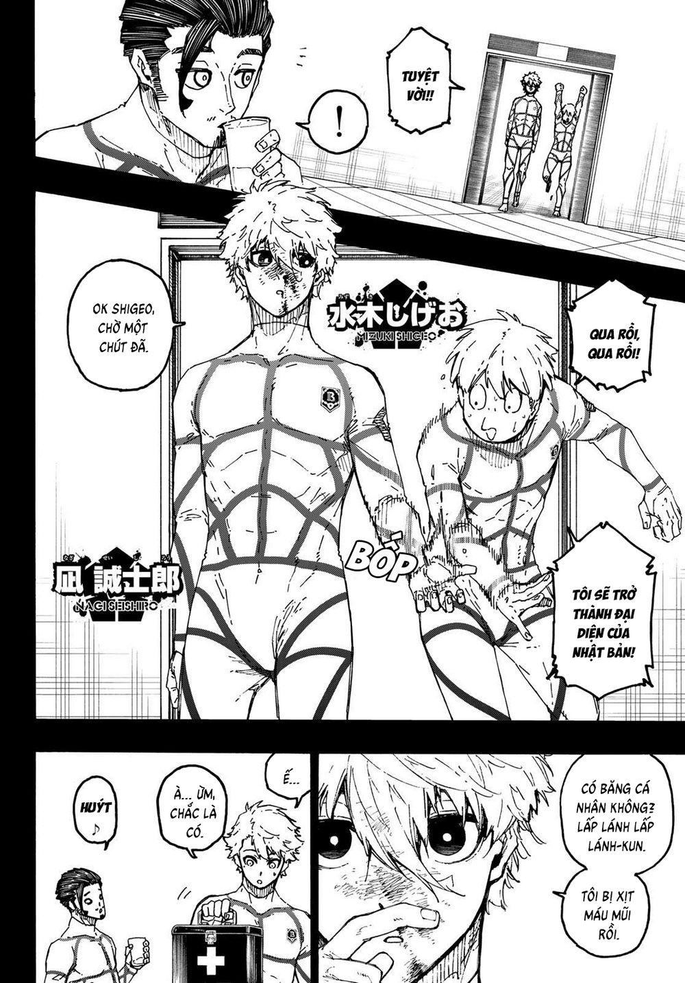 Thiên Tài Bóng Đá, Tiền Đạo Số 1 Chap 352 - Next Chap 353
