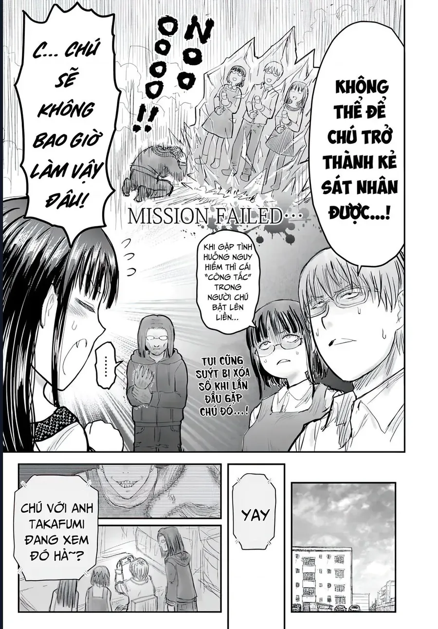 Chú Tôi Ở Dị Giới Chap 72 - Next Chap 73