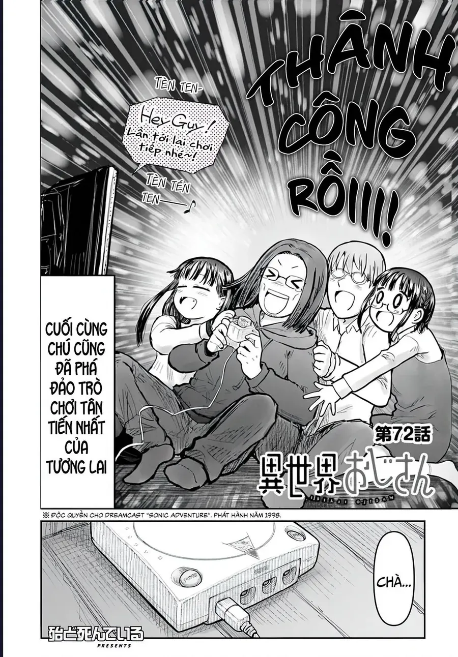 Chú Tôi Ở Dị Giới Chap 72 - Next Chap 73