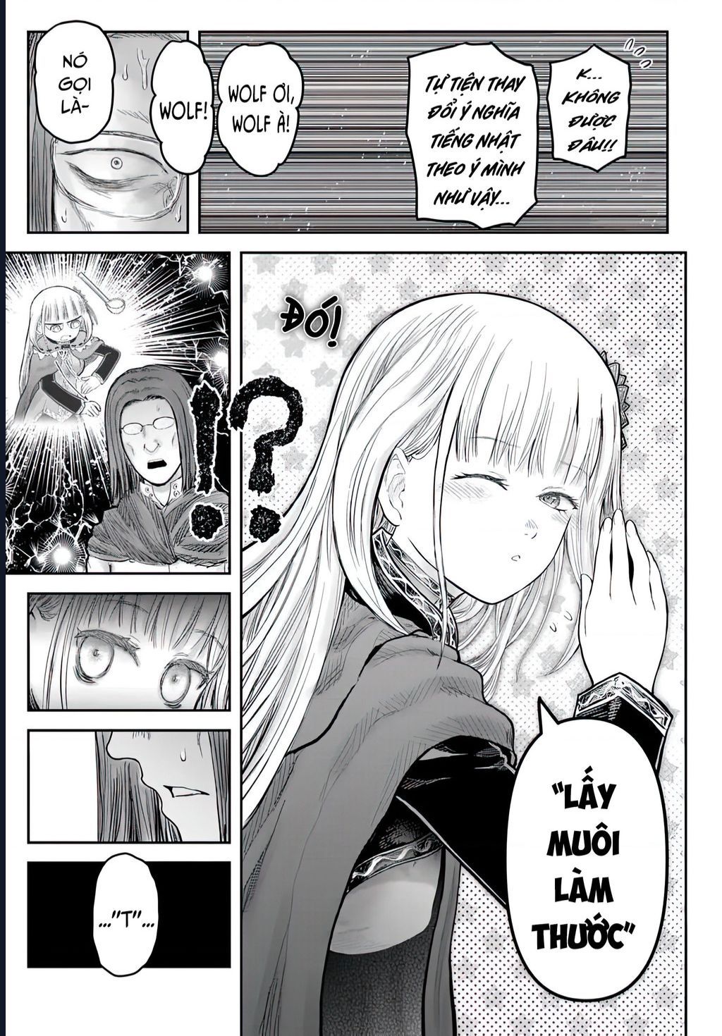 Chú Tôi Ở Dị Giới Chap 74.5 - Next Chap 75.5