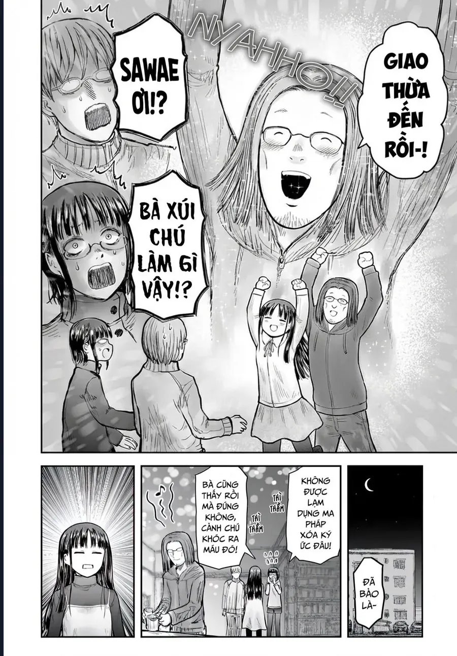 Chú Tôi Ở Dị Giới Chap 74 - Next Chap 75