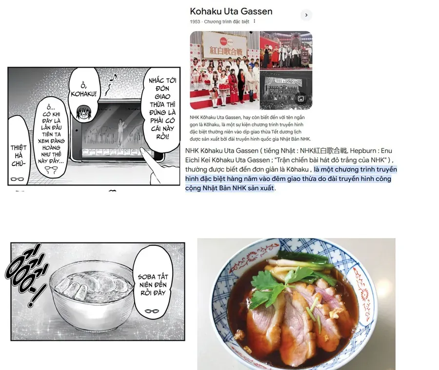 Chú Tôi Ở Dị Giới Chap 74 - Next Chap 75