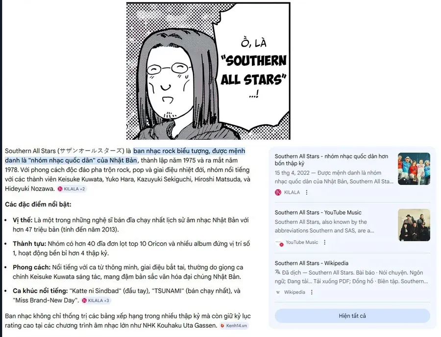 Chú Tôi Ở Dị Giới Chap 74 - Next Chap 75