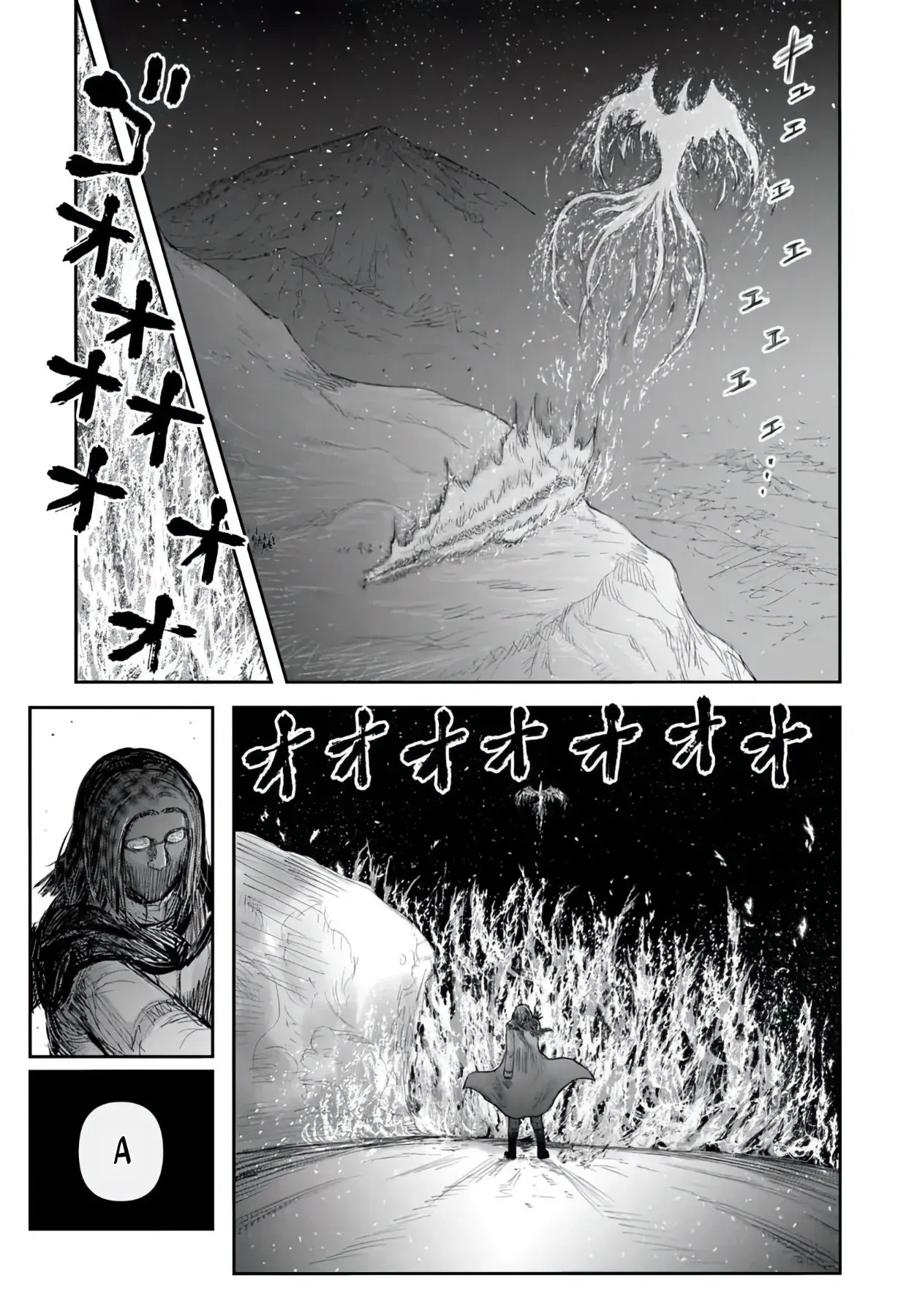 Chú Tôi Ở Dị Giới Chap 78 - Next Chap 79