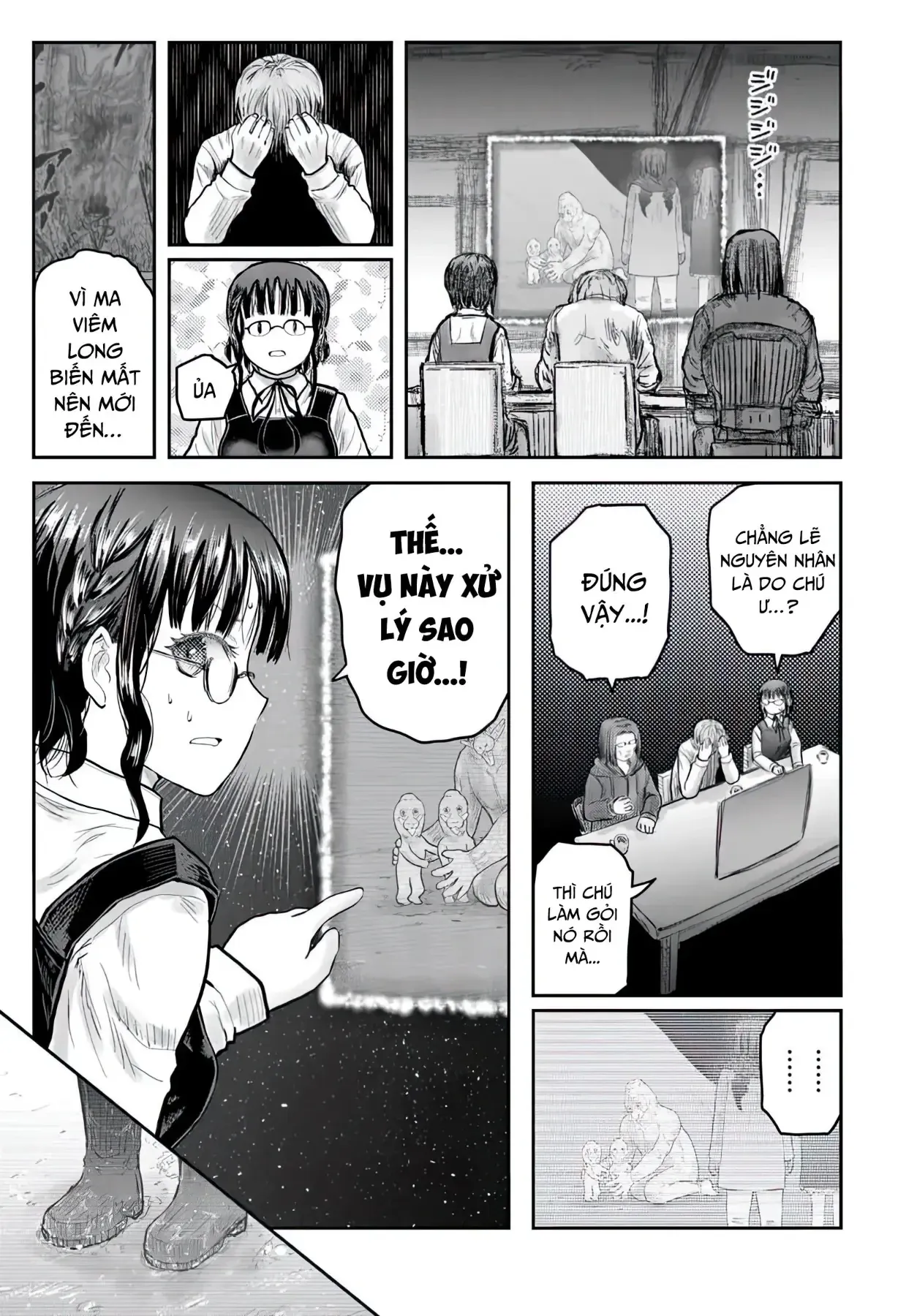 Chú Tôi Ở Dị Giới Chap 78 - Next Chap 79