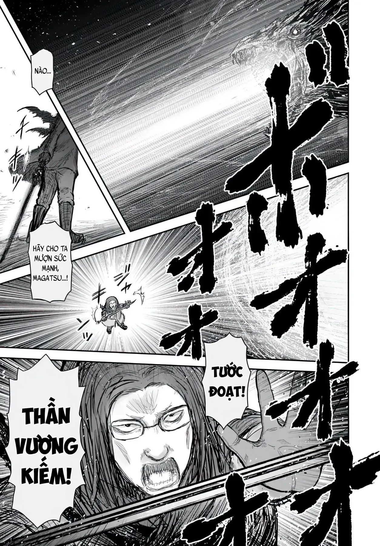 Chú Tôi Ở Dị Giới Chap 79 - Next Chap 80