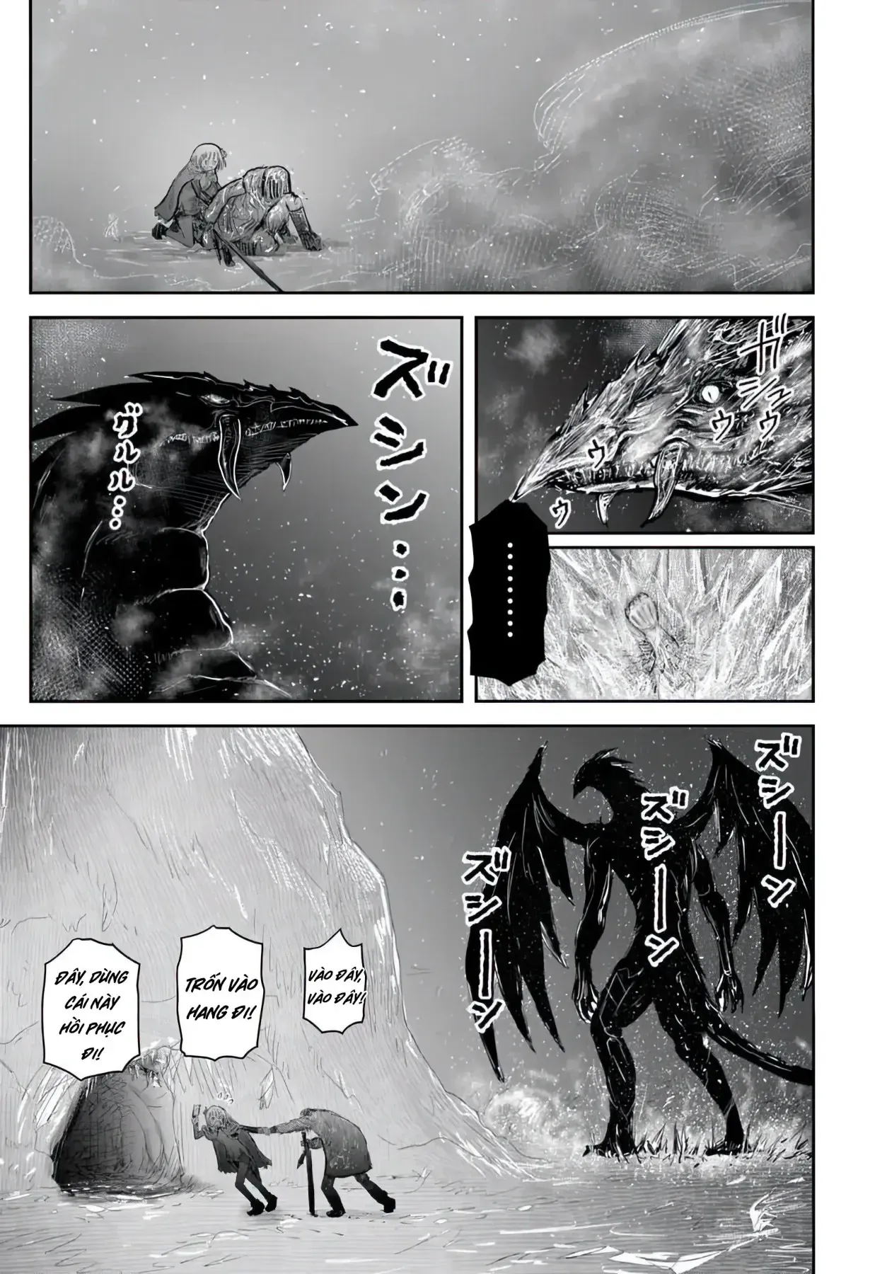 Chú Tôi Ở Dị Giới Chap 79 - Next Chap 80