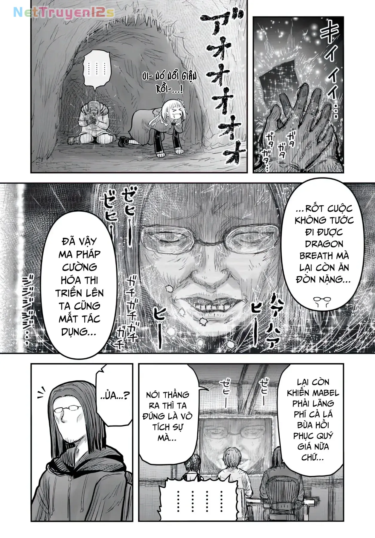 Chú Tôi Ở Dị Giới Chap 79 - Next Chap 80