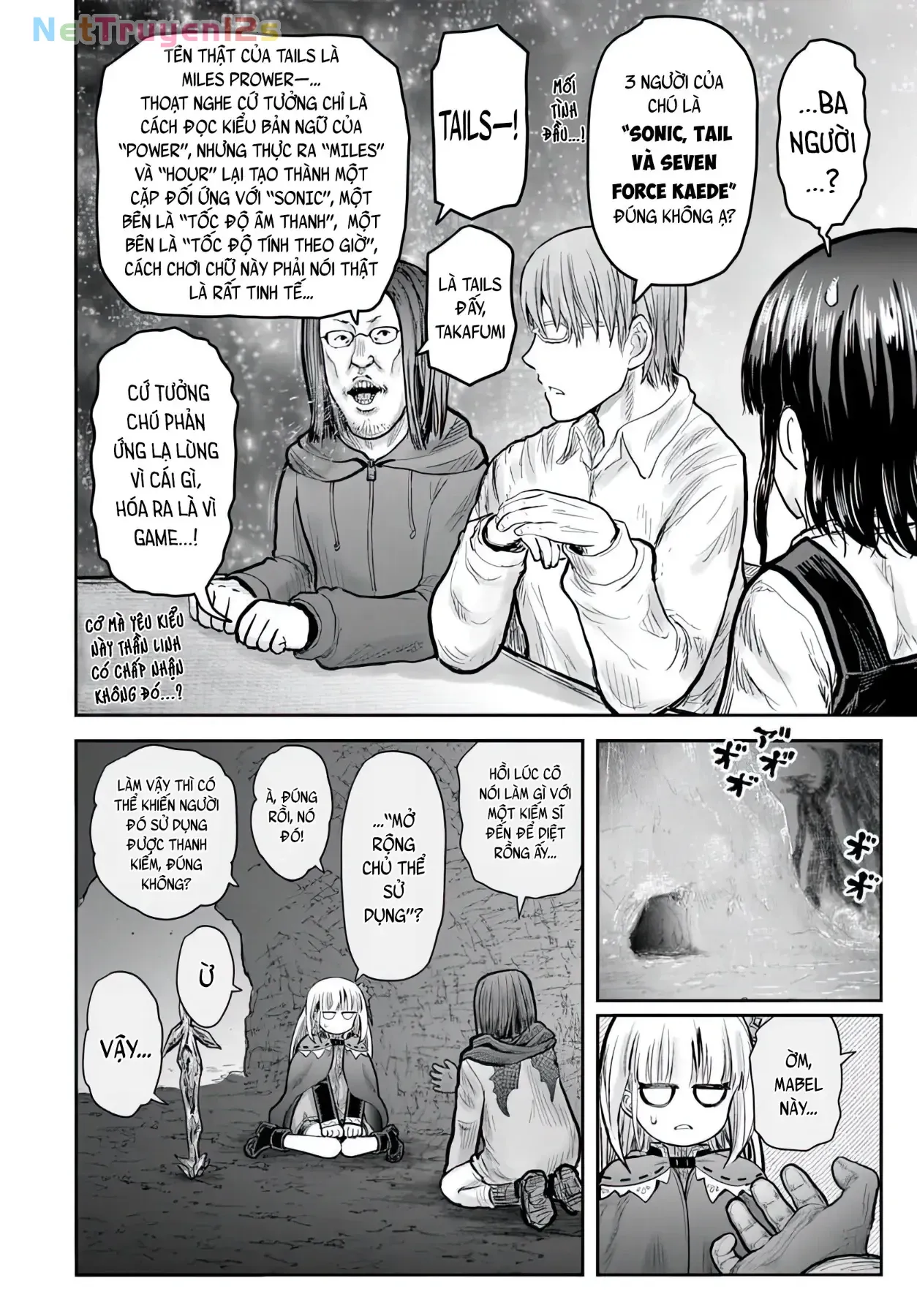Chú Tôi Ở Dị Giới Chap 79 - Next Chap 80