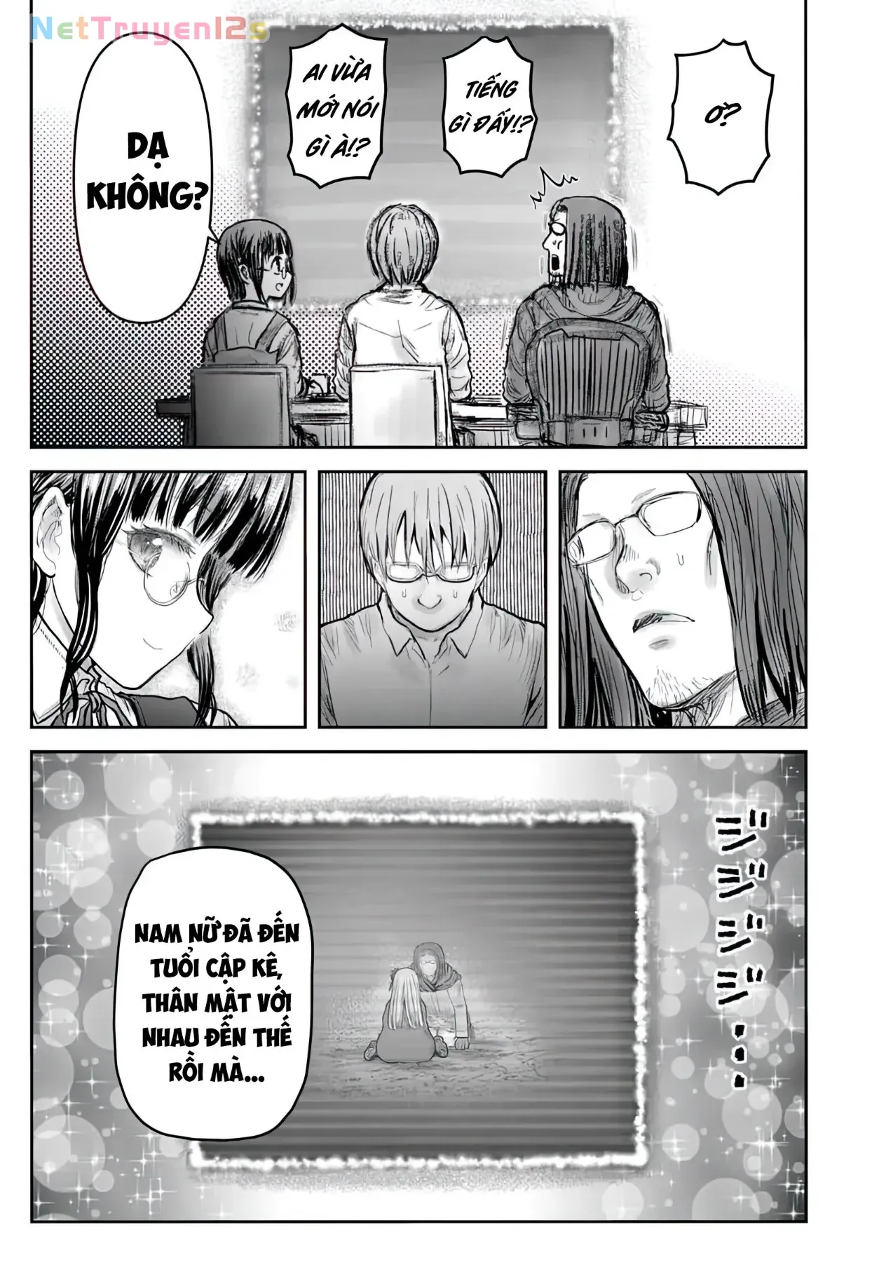 Chú Tôi Ở Dị Giới Chap 79 - Next Chap 80