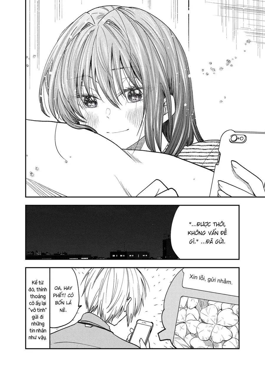 Awkward Senpai Chap 45 - Next Chap 46