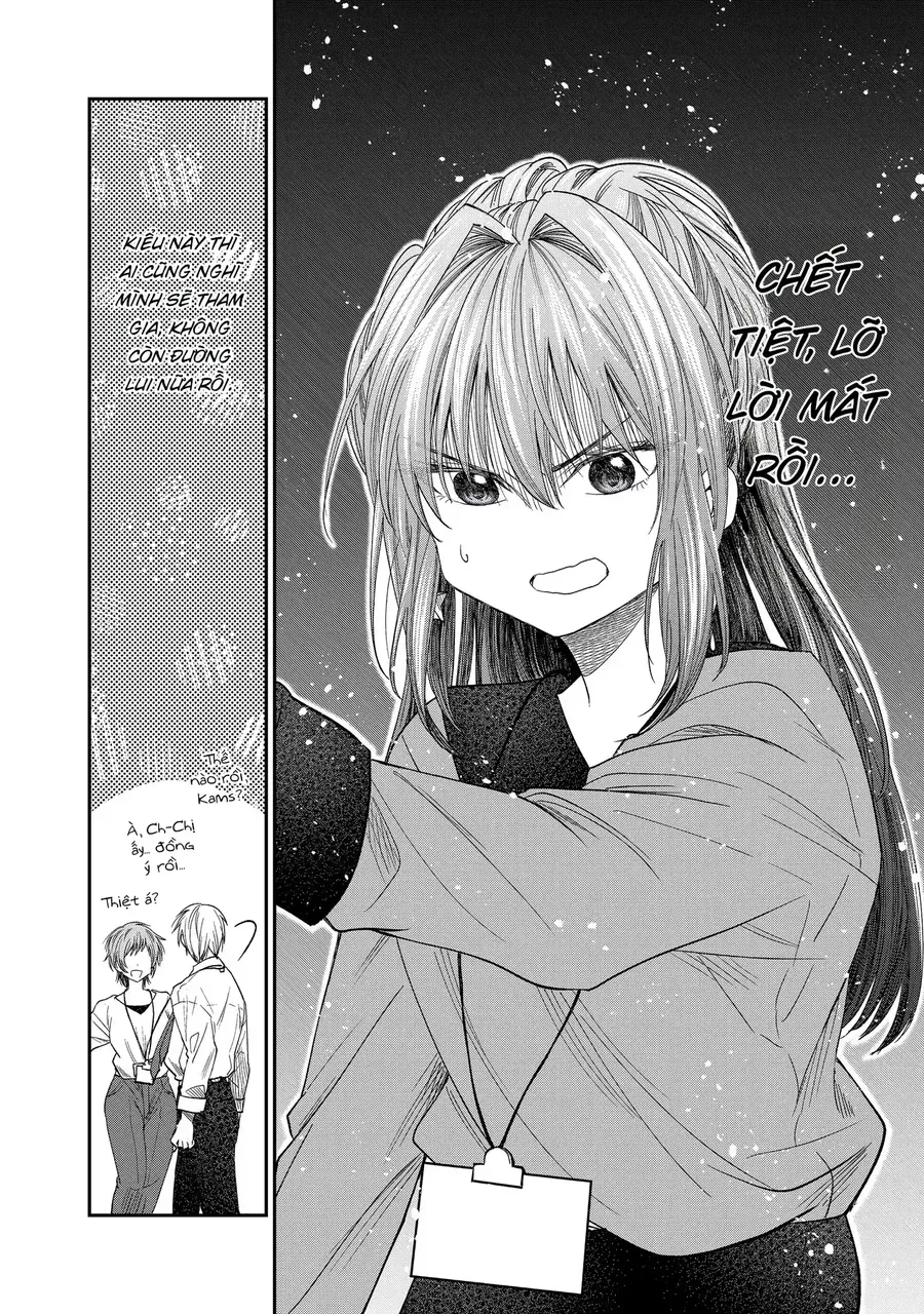 Awkward Senpai Chap 50 - Next Chap 51