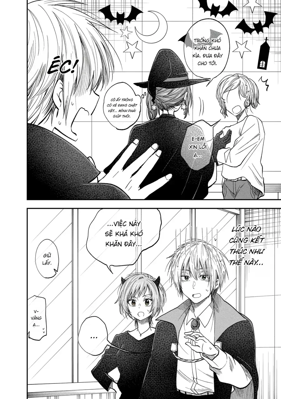 Awkward Senpai Chap 51 - Next Chap 52