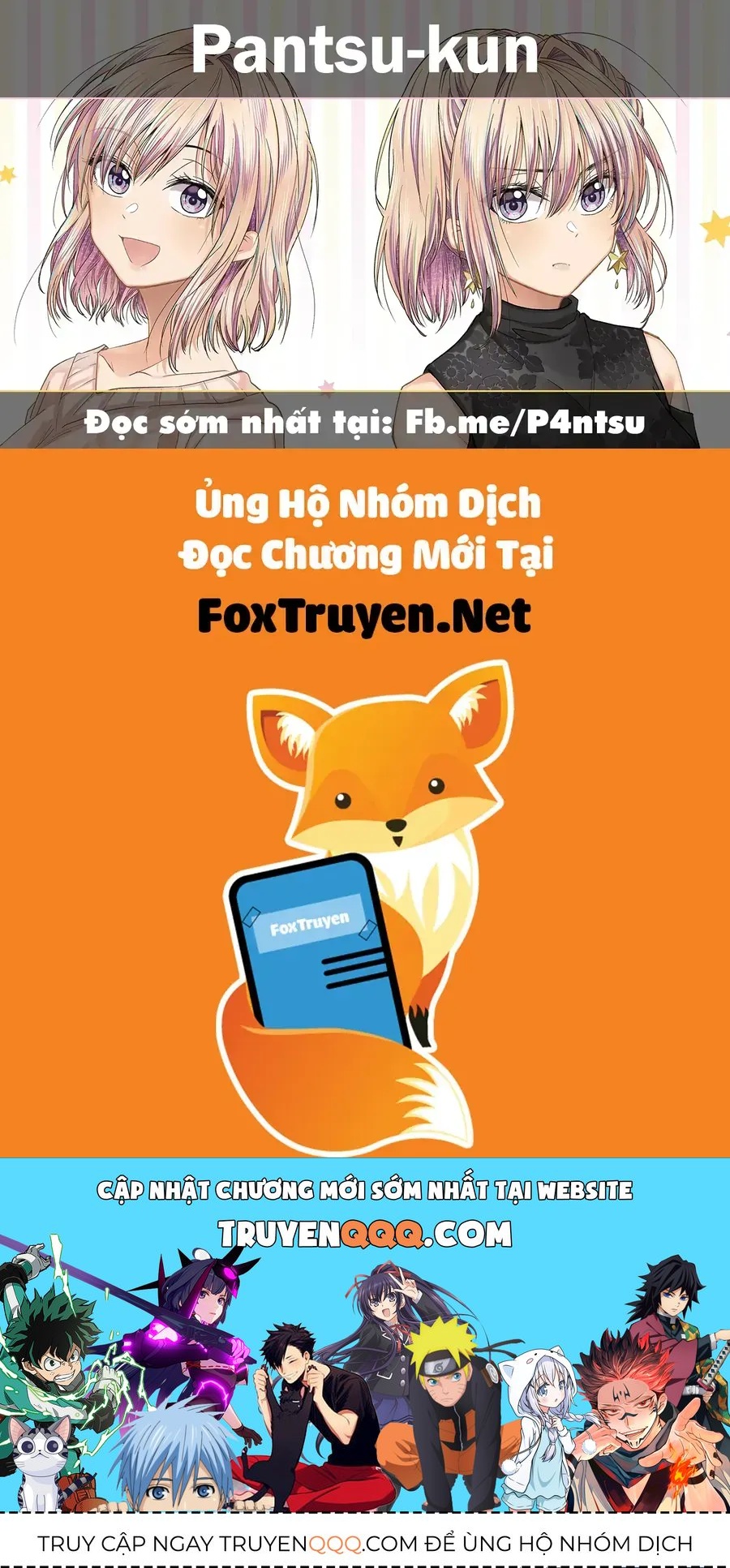 Awkward Senpai Chap 53 - Next Chap 54