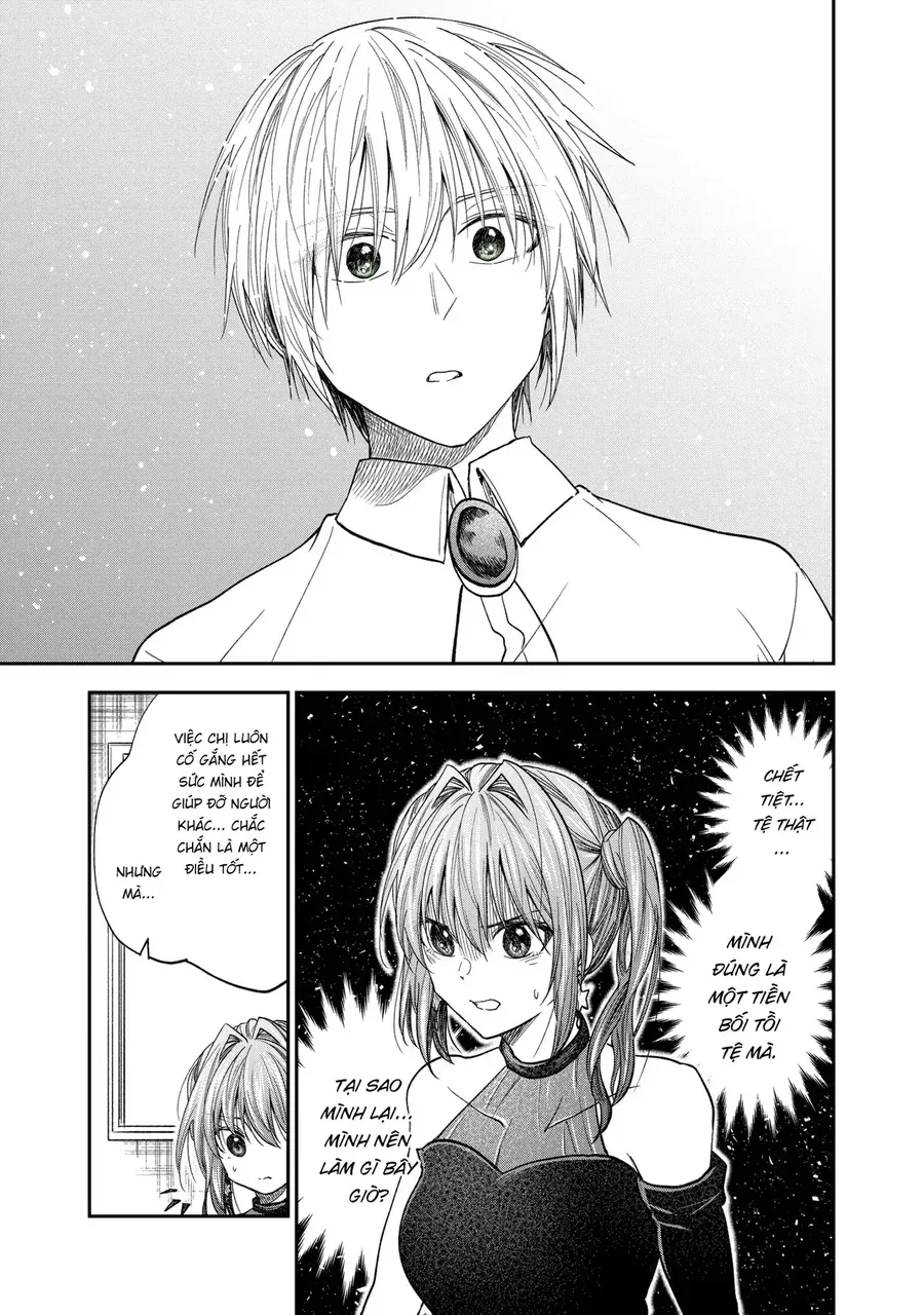 Awkward Senpai Chap 53 - Next Chap 54
