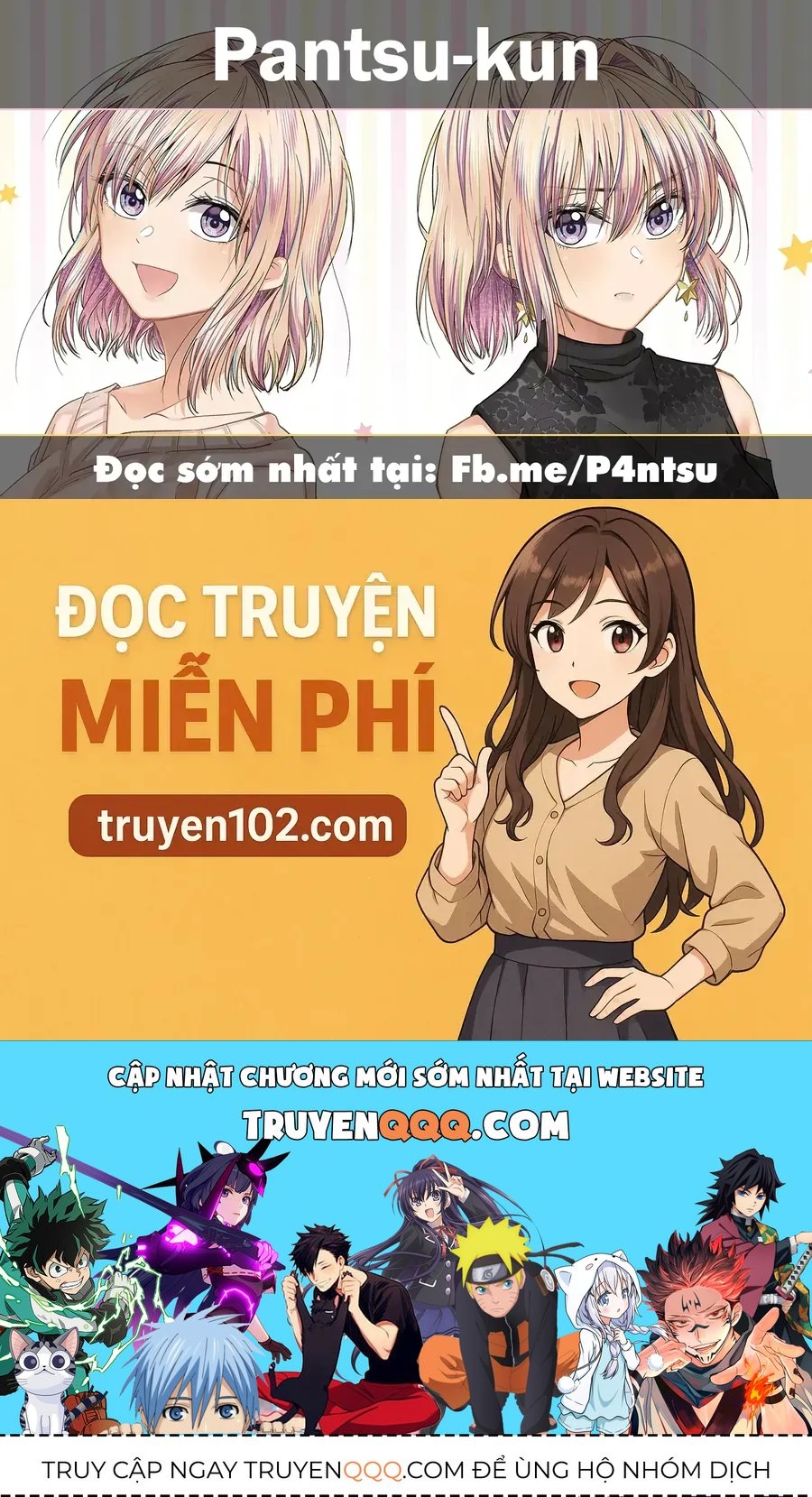 Awkward Senpai Chap 55 - Next Chap 56