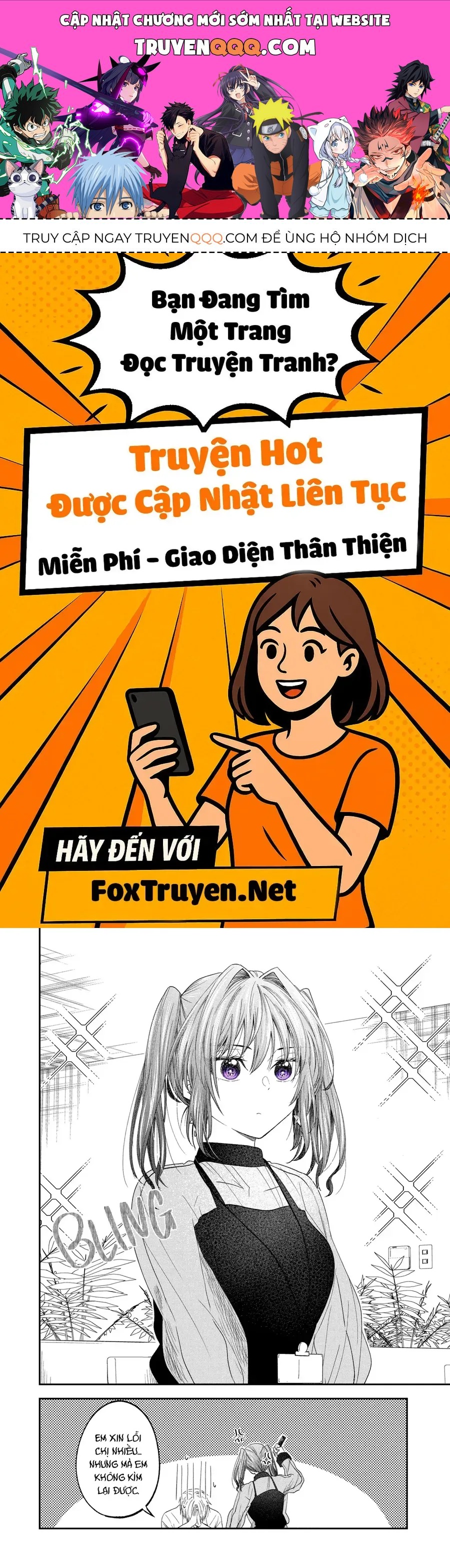 Awkward Senpai Chap 56.5 - Next Chap 57.5