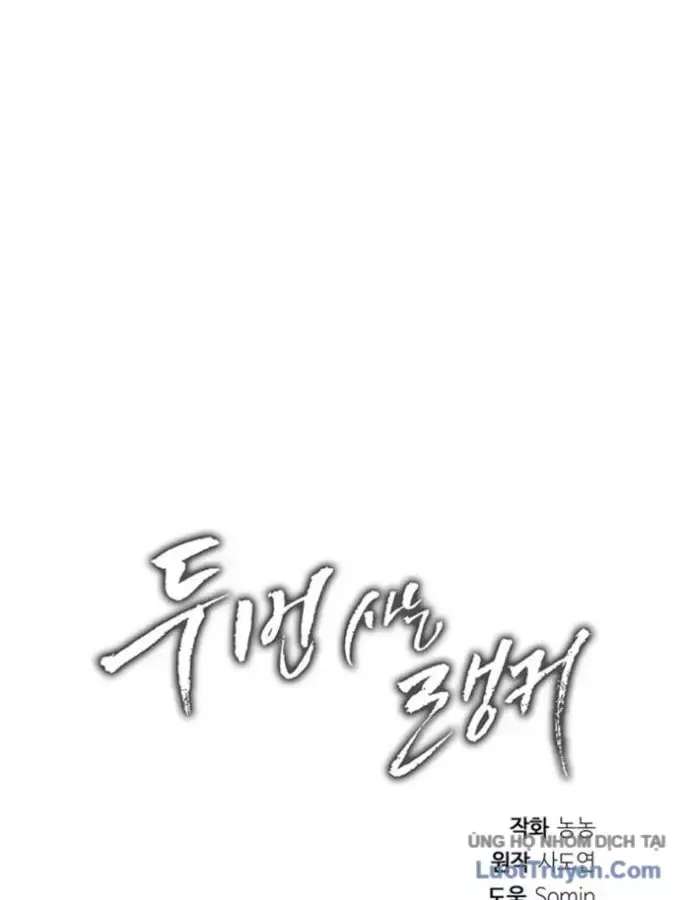 Vua Thăng Cấp Chap 227 - Next Chap 228