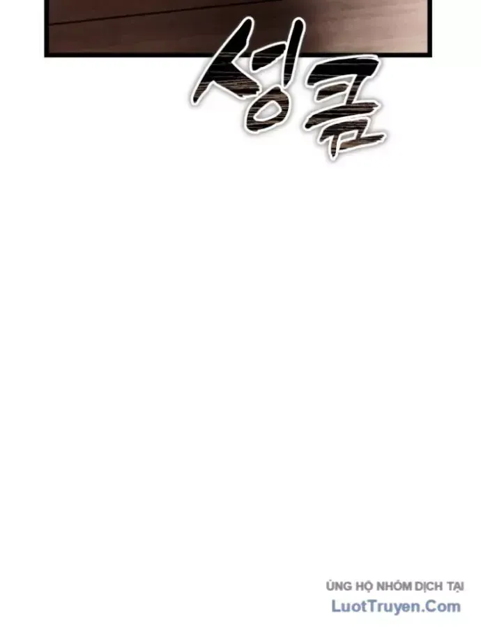 Vua Thăng Cấp Chap 228 - Next Chap 229