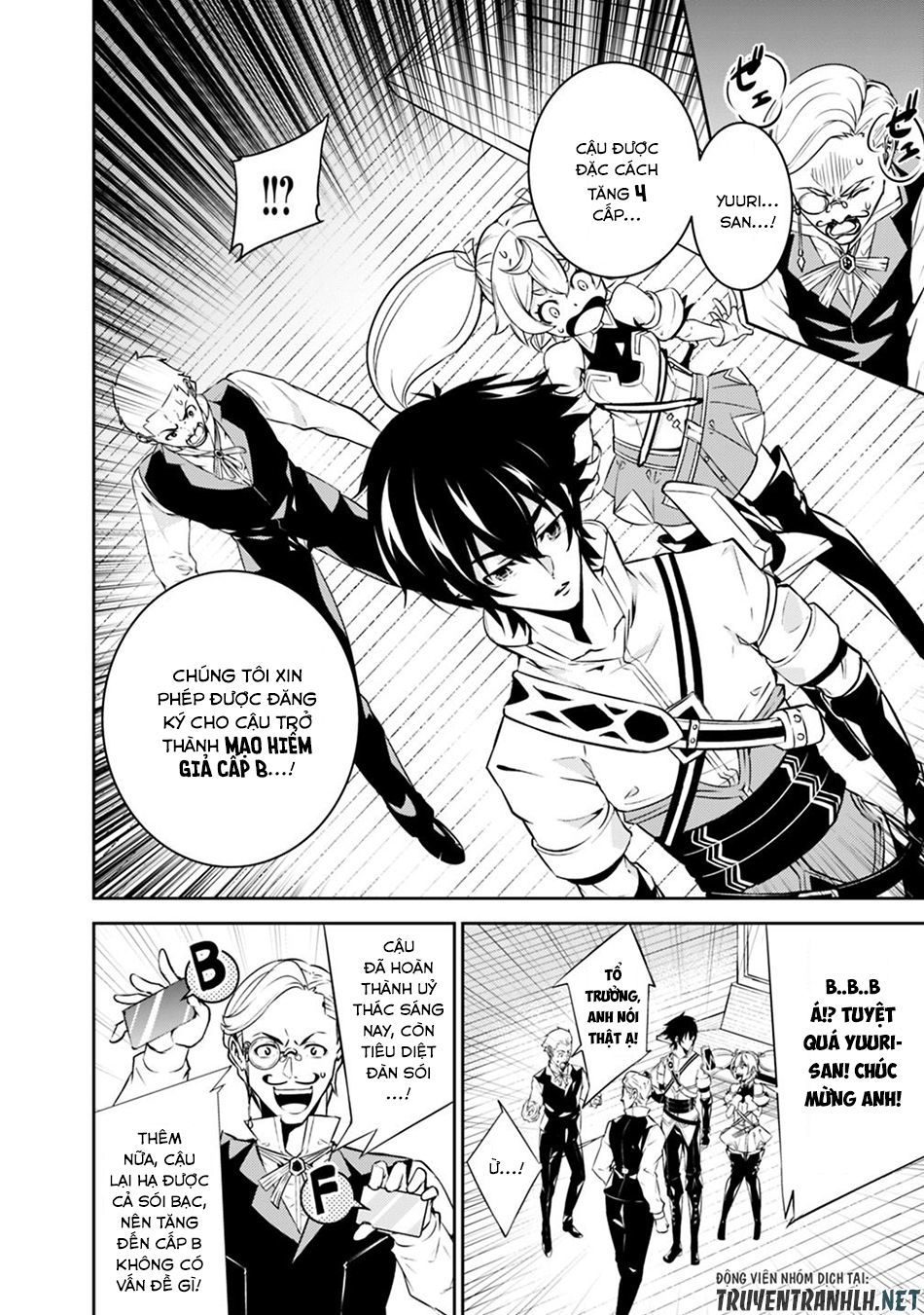 Shijou Saikyou No Mahou Kenshi, F Rank Boukensha Ni Tensei Suru ~ Kensei To Matei Chap 14 - Next Chap 15