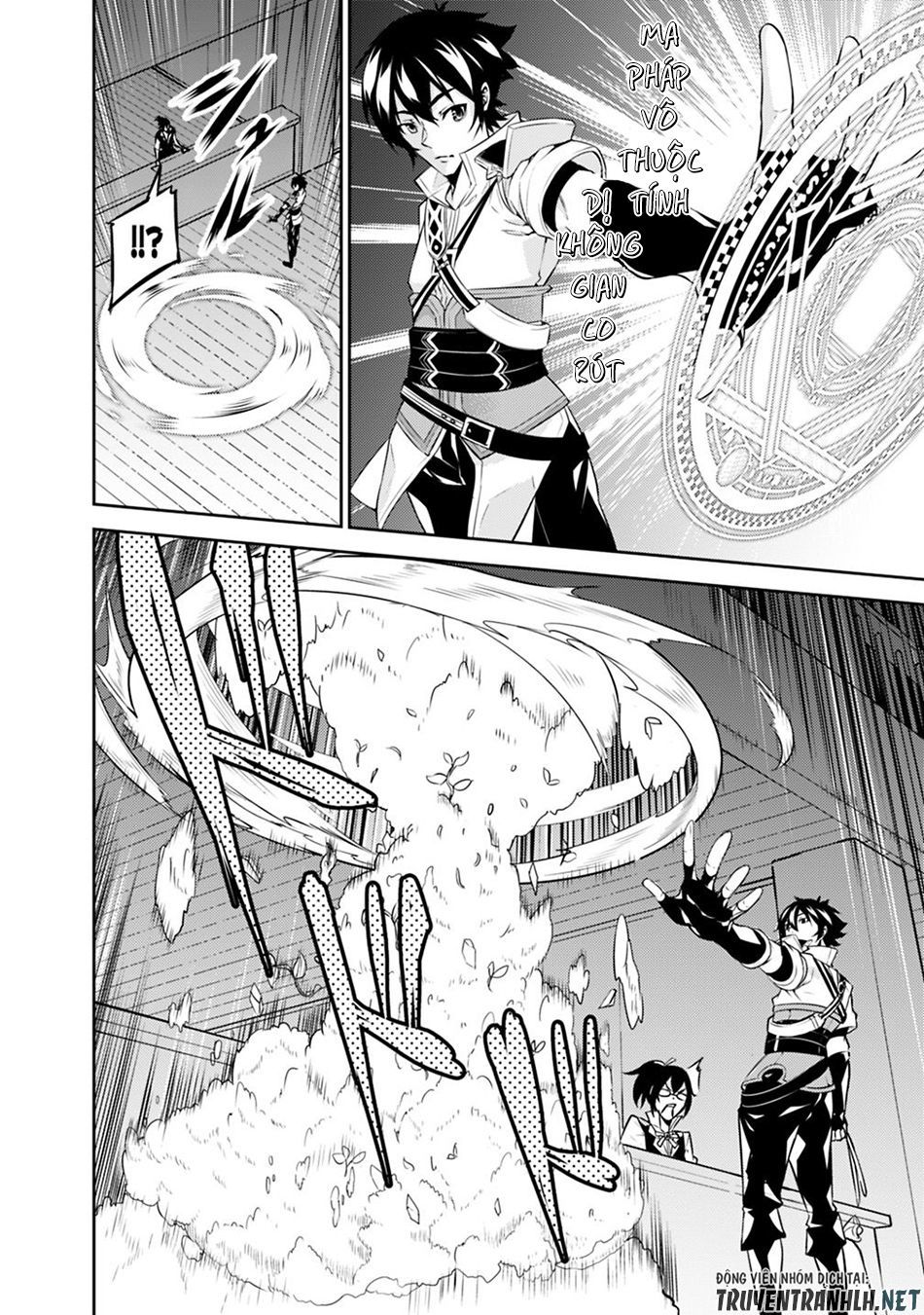 Shijou Saikyou No Mahou Kenshi, F Rank Boukensha Ni Tensei Suru ~ Kensei To Matei Chap 14 - Next Chap 15