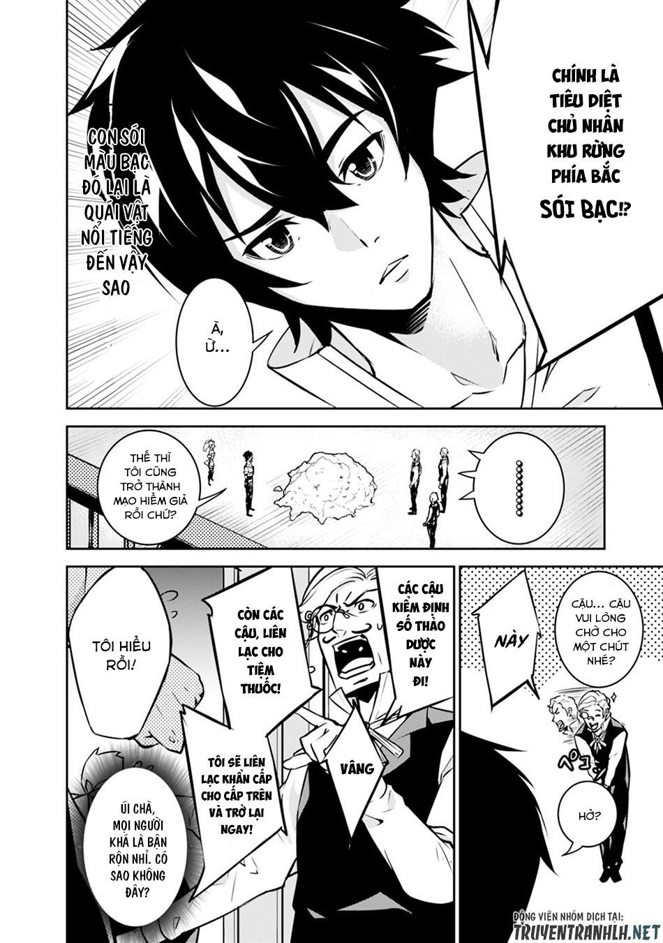 Shijou Saikyou No Mahou Kenshi, F Rank Boukensha Ni Tensei Suru ~ Kensei To Matei Chap 14 - Next Chap 15