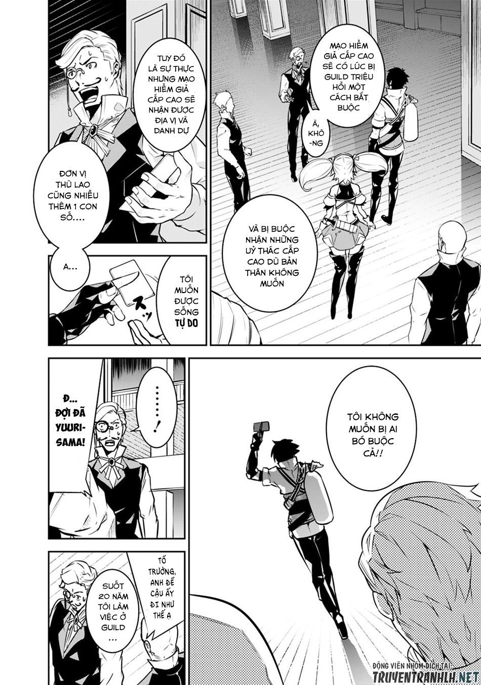 Shijou Saikyou No Mahou Kenshi, F Rank Boukensha Ni Tensei Suru ~ Kensei To Matei Chap 14 - Next Chap 15