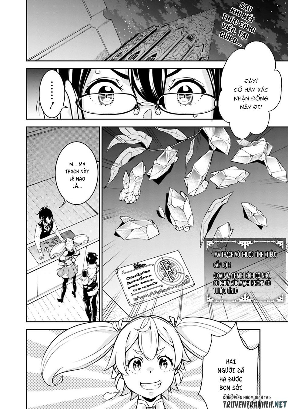 Shijou Saikyou No Mahou Kenshi, F Rank Boukensha Ni Tensei Suru ~ Kensei To Matei Chap 14 - Next Chap 15